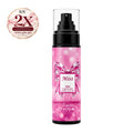 Pink fragrance mist bottle with black pump, 'Miss' label, 125 mL