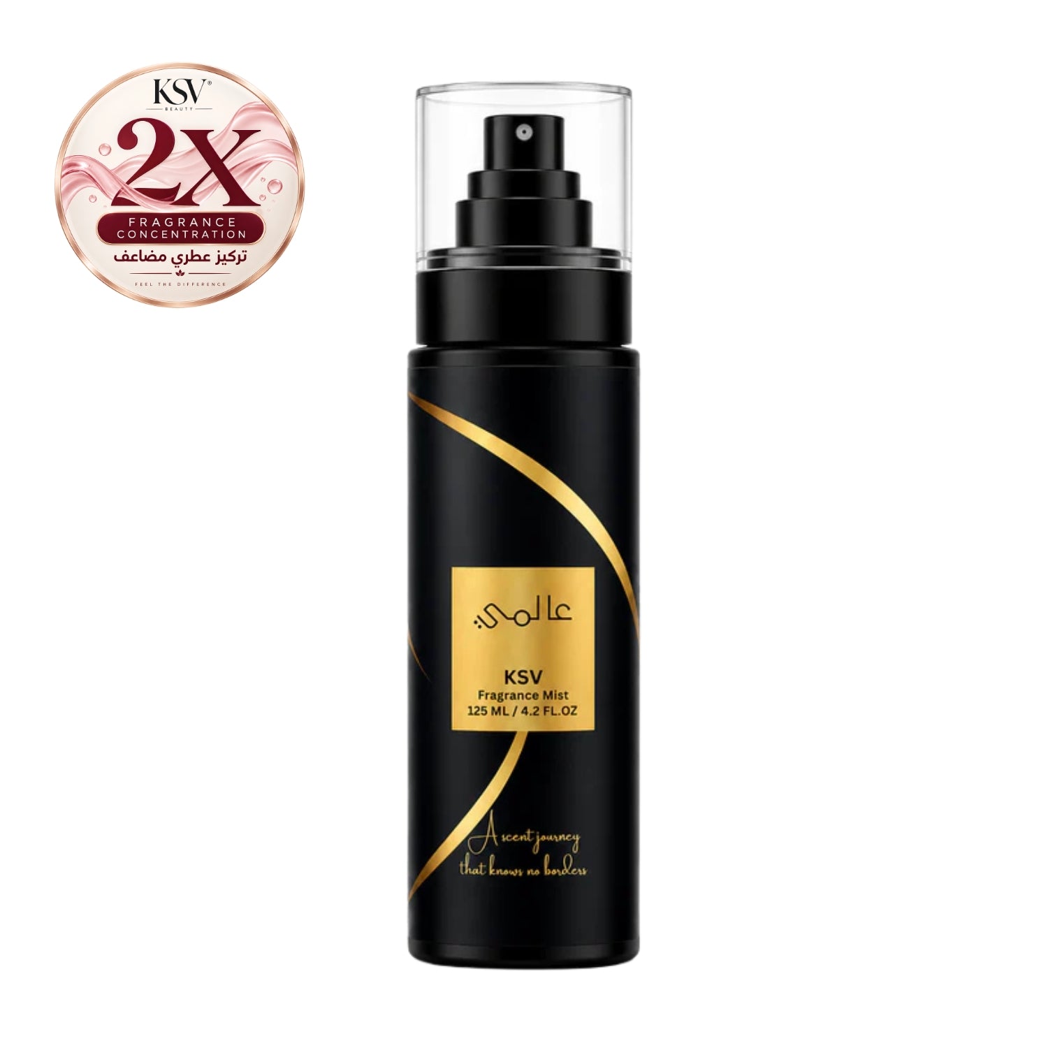 Alami fragrance mist spray bottle, 125 ml; black glass with gold accents and pump