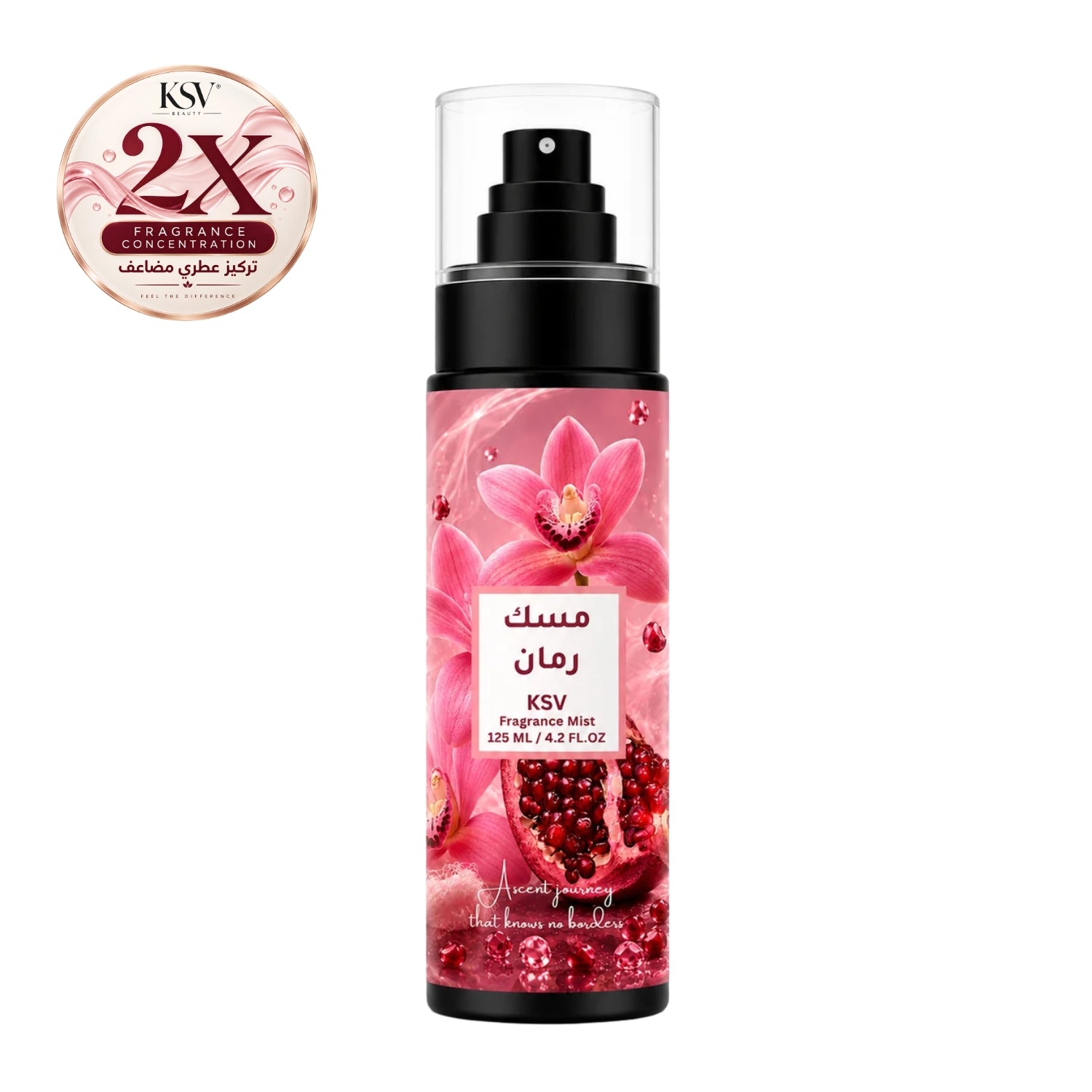 Fragrance mist spray bottle with black pump, pink floral and pomegranate label, 125 mL