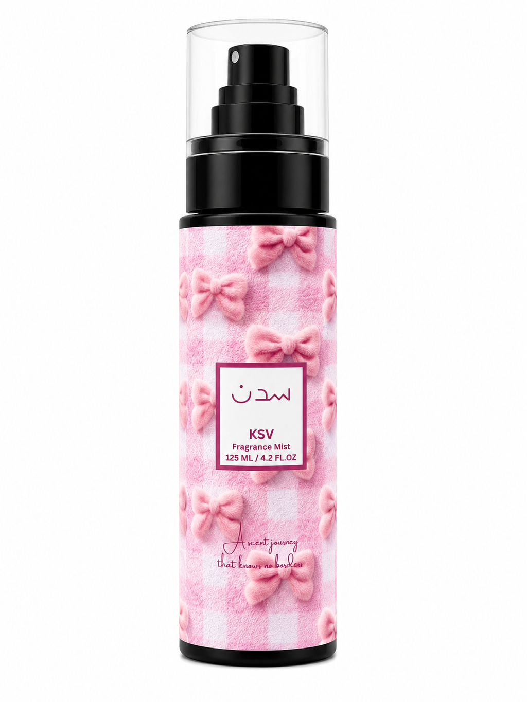Girls fragrance mist bottle, pink fabric-pattern wrap, black spray pump, 125 mL